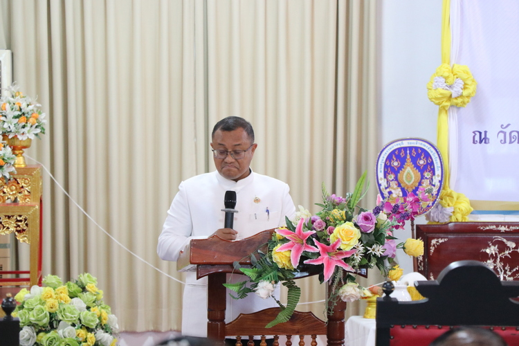 พช.ร้อยเอ็ด จัดงานวันคล้ายวันสถาปนากรมการพัฒนาชุมชน ครบรอบ 63 ปี