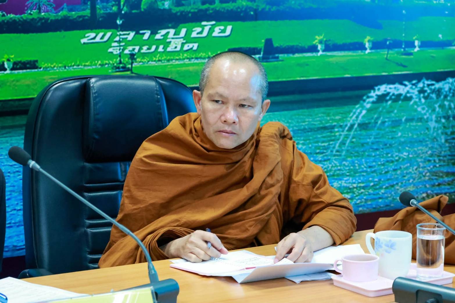 จังหวัดร้อยเอ็ด ร่วมประชุมคณะจัดทำข้อมูลประวัติเรื่องราวแหล่งท่องเที่ยวเชิงวัฒนธรรมเพื่อพัฒนาสื่อสร้างสรรค์