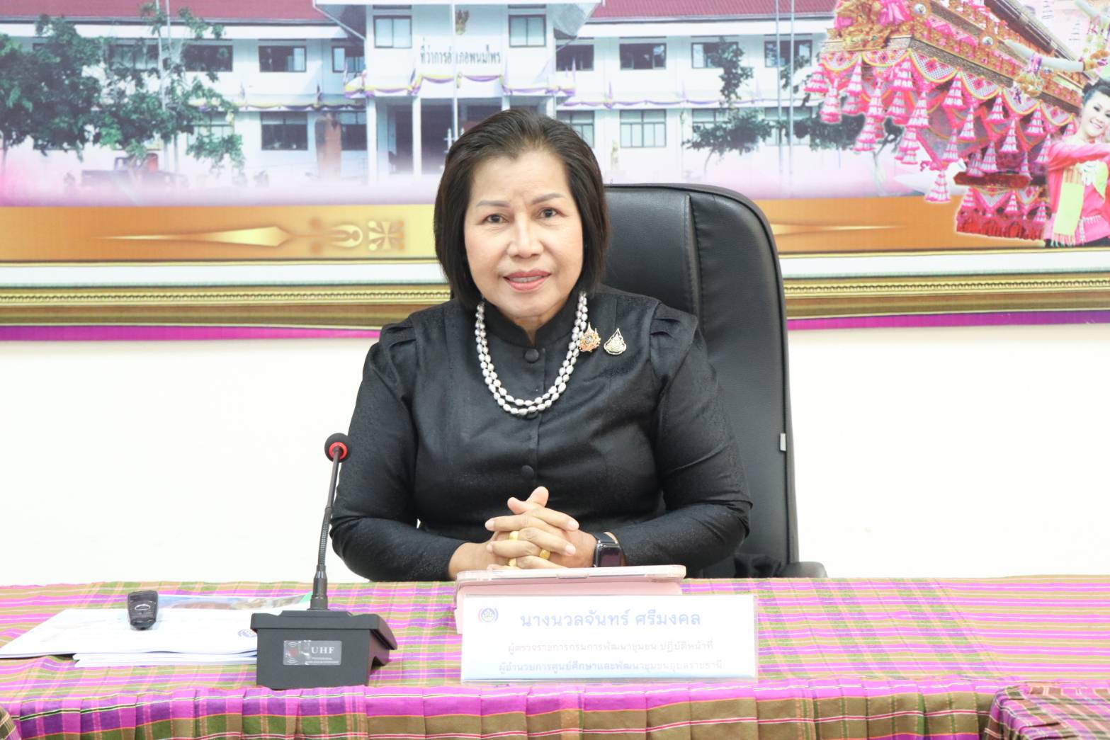 ผู้ตรวจราชการกรม (นางนวลจันทร์ ศรีมงคล) ปฏิบัติหน้าที่ผู้อำนวยการศูนย์ศึกษาและพัฒนาชุมชนอุบลราชธานี ลงพื้นที่ตรวจราชการตามประเด็นตรวจราชการ ประจำเดือนมกราคม 2569 เสริมข้อเสนอแนะเชิงนโยบาย ยกระดับการขับเคลื่อนงานพัฒนาชุมชน อำเภอพนมไพร จังหวัดร้อยเอ็ด