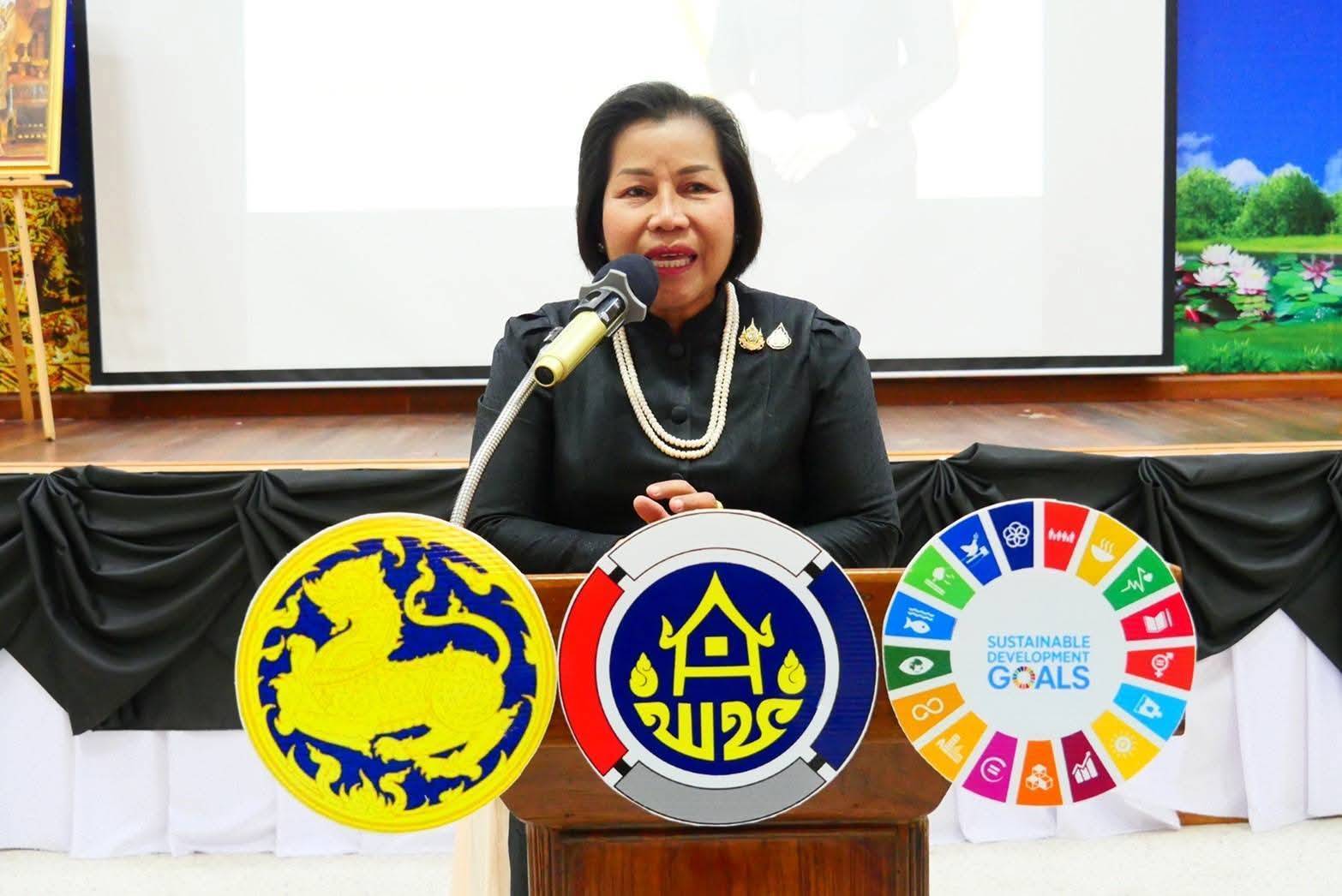 สำนักงานพัฒนาชุมชนจังหวัดร้อยเอ็ด เข้าร่วมโครงการเสริมสร้างสมรรถนะผู้นำการเปลี่ยนแปลง หลักสูตร Train the Trainer Course (ครู ข) รุ่นที่ 3