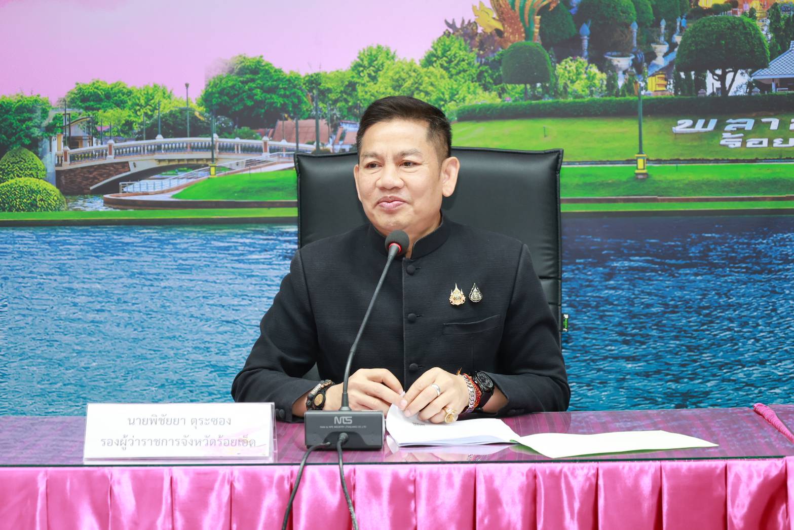 💠💠พัฒนาชุมชนจังหวัดร้อยเอ็ด ร่วมประชุมคณะกรรมการส่งเสริมการจัดสวัสดิการสังคม จังหวัดร้อยเอ็ด (ก.ส.จ) ร่วมกับคณะกรรมการจัดทำและขับเคลื่อนแผนปฏิบัติการด้านการพัฒนาสังคมจังหวัดร้อยเอ็ด และคณะอนุกรรมการสนับสนุนการจัดทำแผนพัฒนาจังหวัดร้อยเอ็ด พ.ศ. ๒๕๗๑ - ๒๕๗๕ ประเด็นที่ ๓ ส่งเสริมการบริหารงานเชิงพื้นที่ของจังหวัดร้อยเอ็ดแบบบูรณาการด้านพัฒนาคนทุกช่วงวัย เพื่อลดปัญหาความยากจน ลดความเหลื่อมล้ำ เพิ่มคุณภาพชีวิตที่ดี