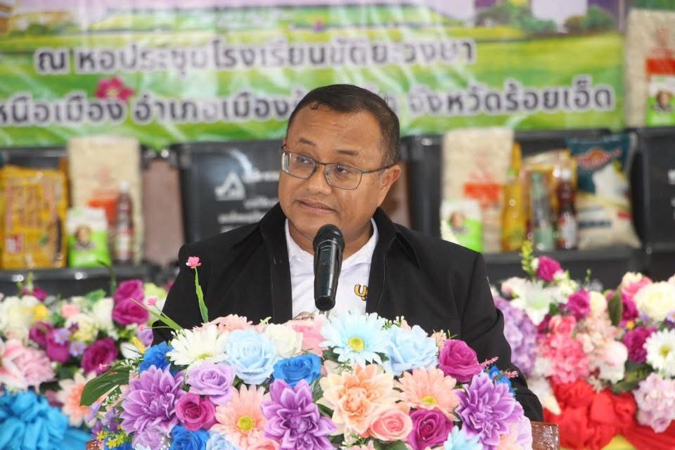 💠💠พช.จังหวัดร้อยเอ็ด ร่วมเป็นเกียรติในพิธีรับมอบถังน้ำ เพื่อช่วยเหลือผู้ที่ได้รับผลกระทบภัยแล้ง ในพื้นที่จังหวัดร้อยเอ็ด