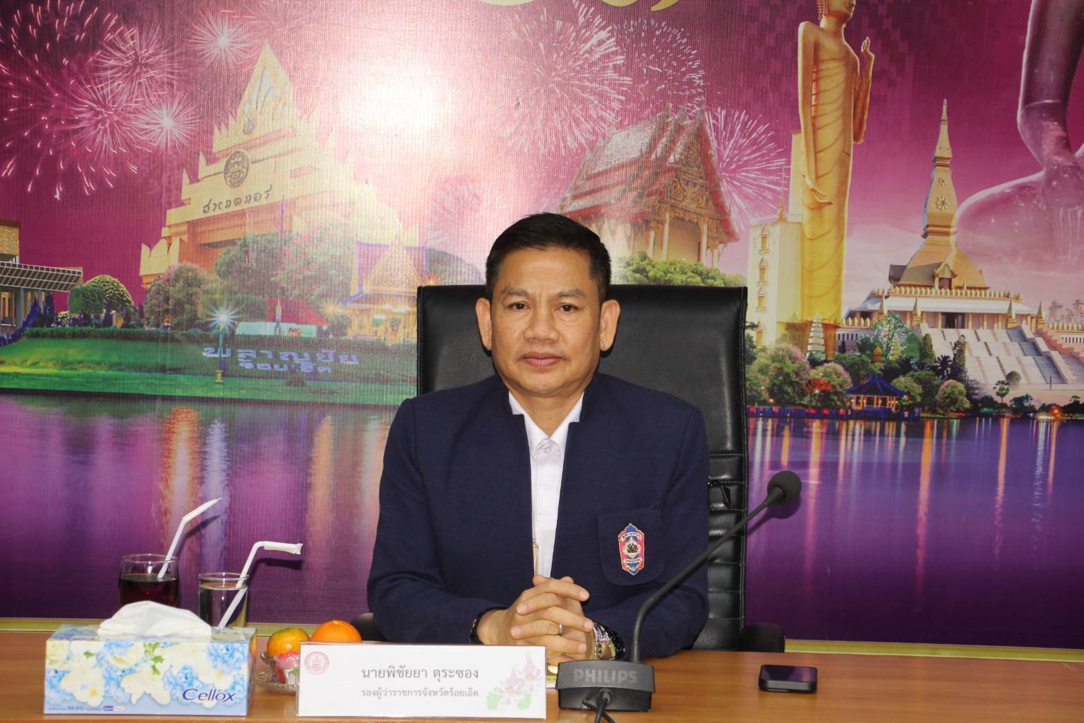 💠 พช. ร้อยเอ็ด ร่วมประชุมคณะทำงานศูนย์ส่งเสริมความเสมอภาคระหว่างเพศจังหวัดร้อยเอ็ด