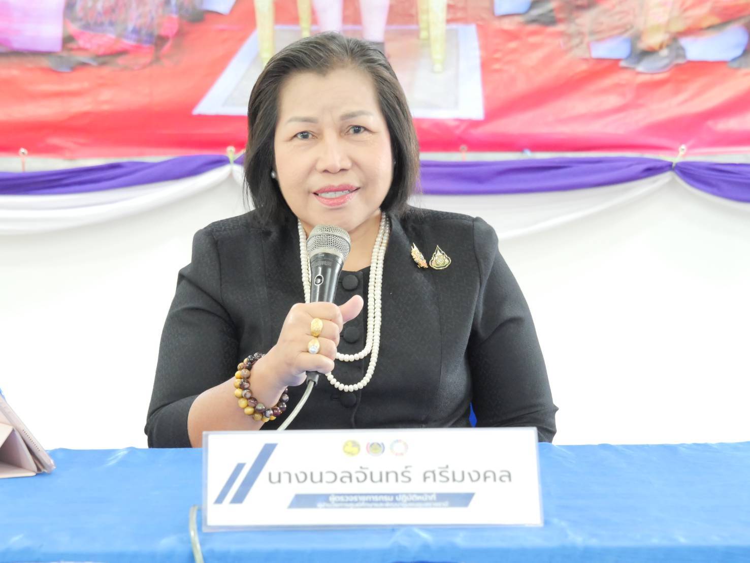 พช.จังหวัดร้อยเอ็ด เข้าร่วม โครงการพัฒนาและยกระดับการวิจัยและนวัตกรรมงานพัฒนาชุมชน สร้างนักวิจัย/นวัตกรชุมชน ขับเคลื่อนงานพัฒนาชุมชนสู่ความยั่งยืน