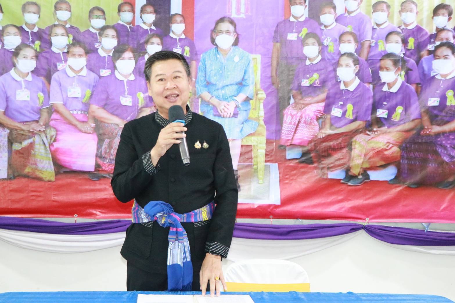 พช. ร้อยเอ็ด ร่วมพิธีเปิด“โรงเรียนเศรษฐกิจพอเพียงบ้านโพนฮาด” สร้างแหล่งเรียนรู้ ยกระดับคุณภาพชีวิตชุมชนอย่างยั่งยืน