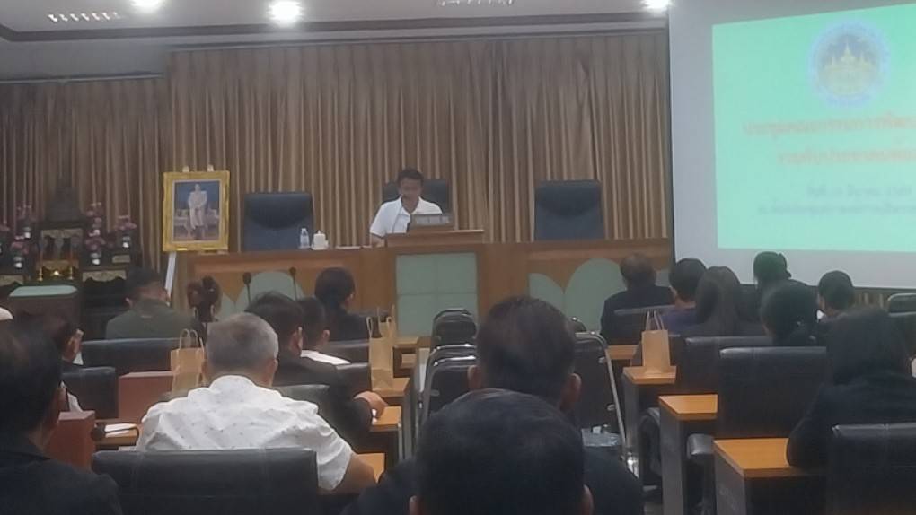 พช. ร่วมประชุมประชาคมเพื่อเสนอปัญหาความต้องการในการพัฒนาท้องถิ่น (พ.ศ. 2571 – 2575)