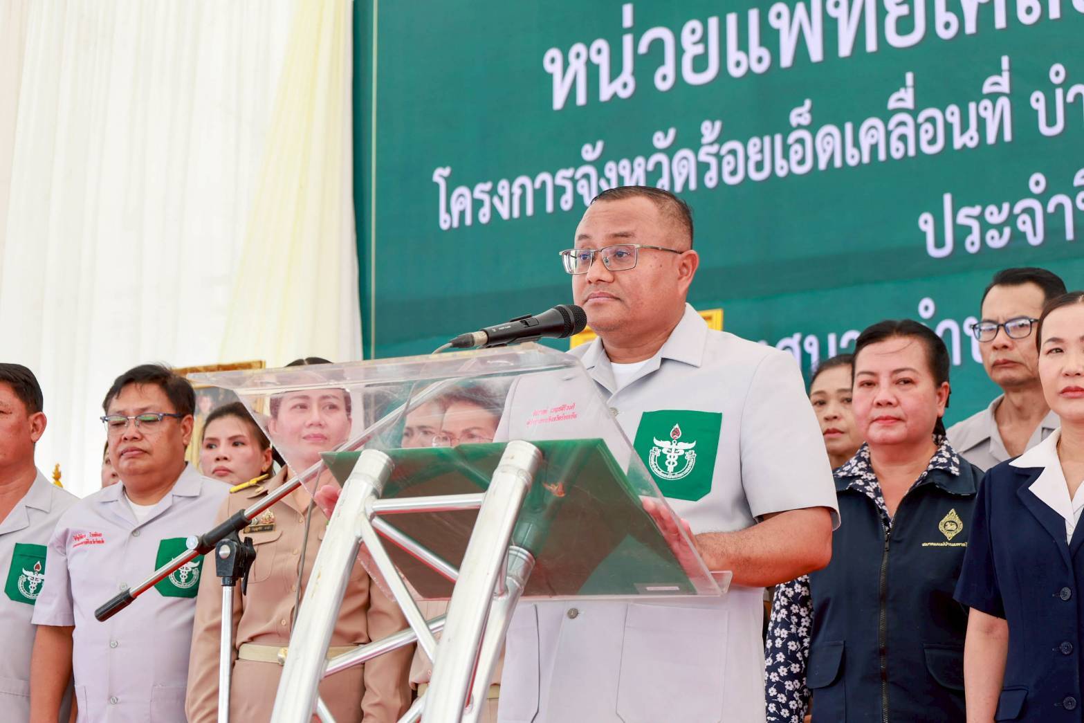 จังหวัดร้อยเอ็ด ออกหน่วยบริการตามโครงการจังหวัดเคลื่อนที่ บำบัดทุกข์ บำรุงสุข และสร้างรอยยิ้มให้ประชาชน ประจำปี งบประมาณ พ.ศ. 2569