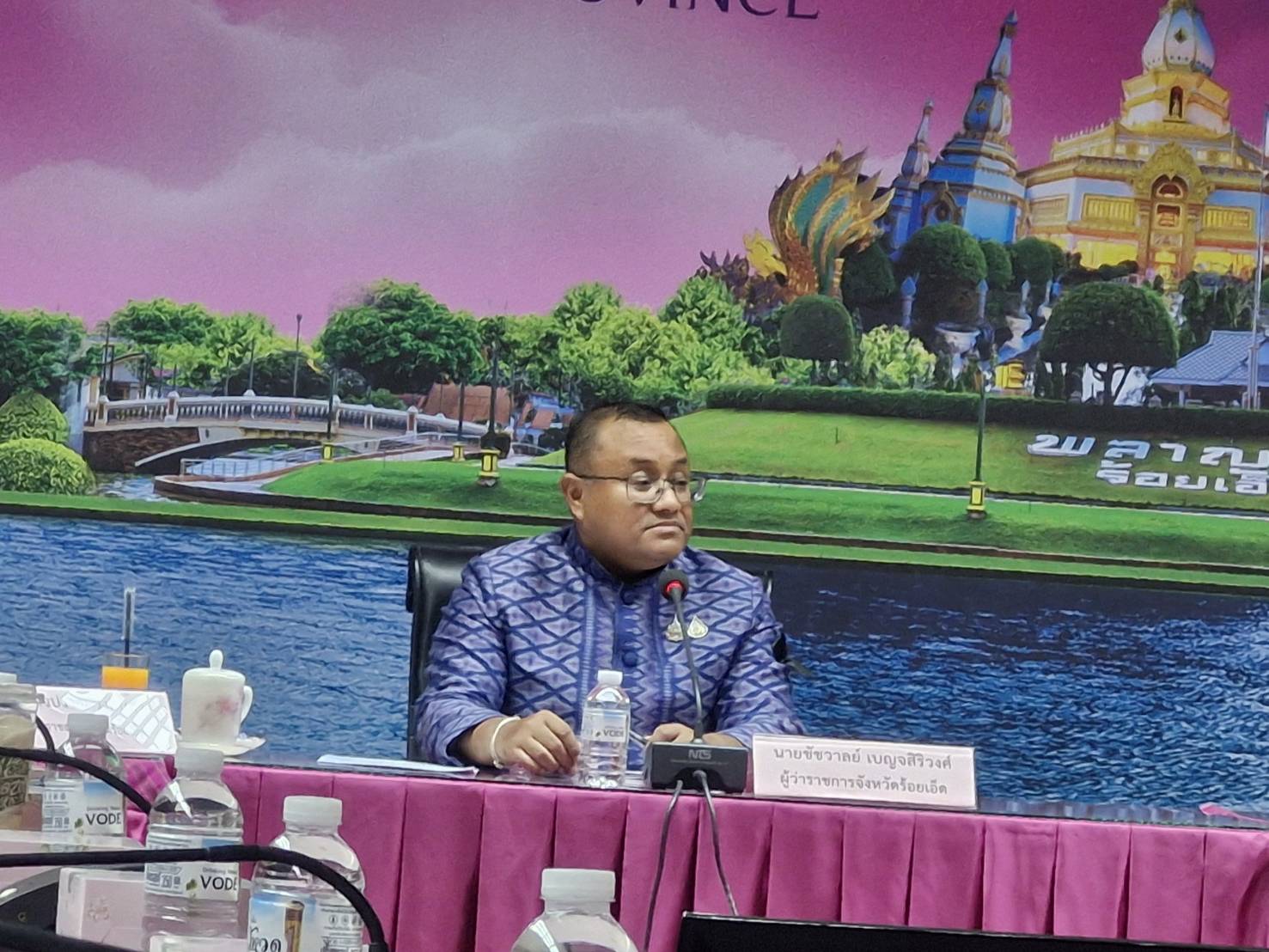 พช.ร้อยเอ็ด ร่วมประชุมคณะกรรมการผลักดันการดำเนินงานตามแผนแม่บทภายใต้ยุทธศาสตร์ชาติประเด็นการต่อต้านการทุจริตและประพฤติมิชอบจังหวัดร้อยเอ็ด ครั้งที่ 1/2569