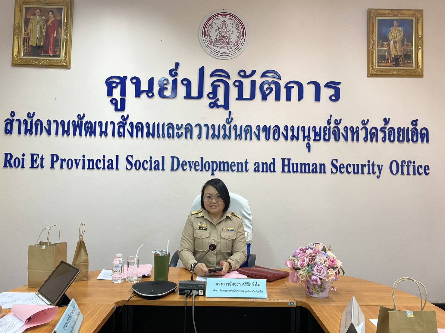 พช. ร้อยเอ็ด ร่วมประชุมคณะทำงานเพื่อการพิจารณาวาระการประชุมคณะอนุกรรมการส่งเสริมและพัฒนาคุณภาพชีวิตคนพิการประจำจังหวัดร้อยเอ็ด ครั้งที่ 3/2569