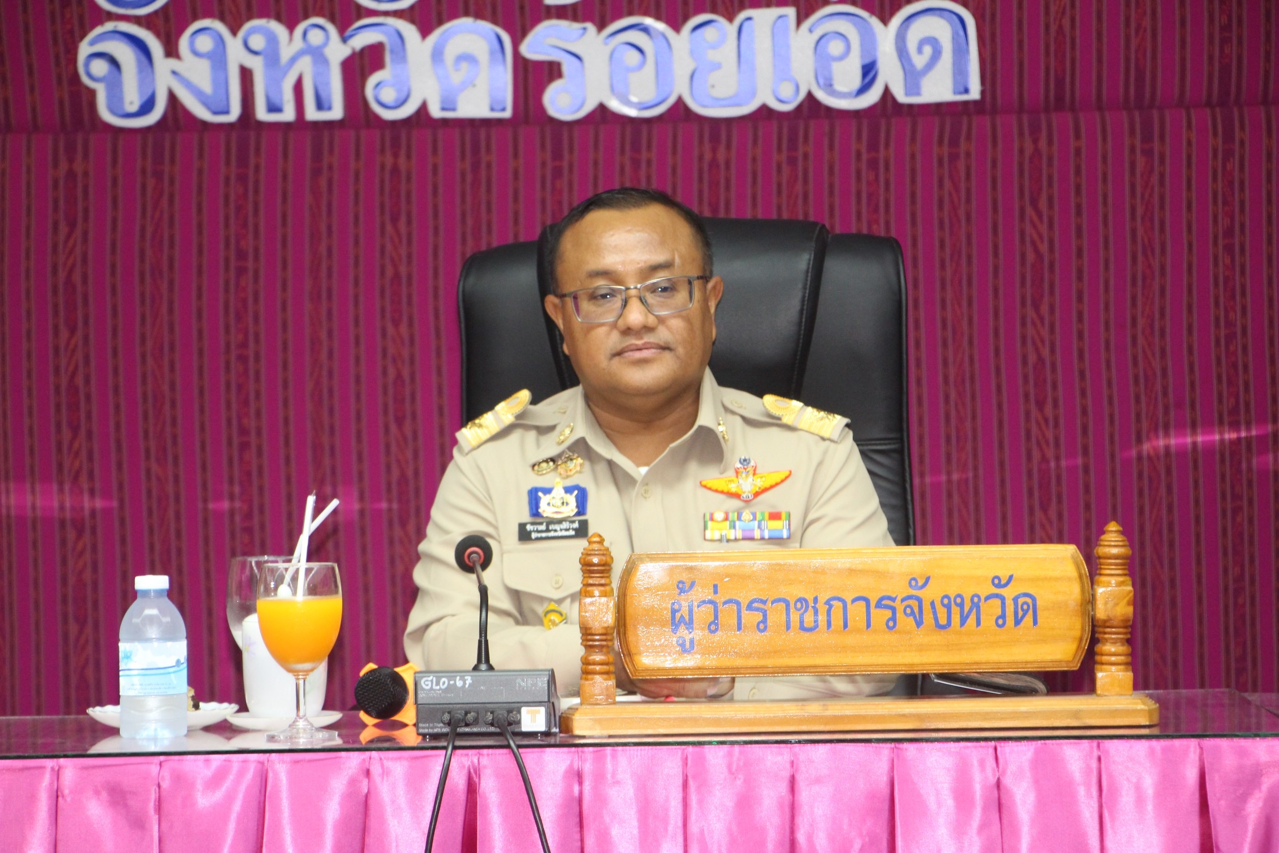 พช.ร้อยเอ็ด ร่วมประชุมคณะกรมการจังหวัด หัวหน้าส่วนราชการ หัวหน้าหน่วยงาน และนายอำเภอ ประจำเดือนมีนาคม 2569 (ครั้งที่ 3/2569)