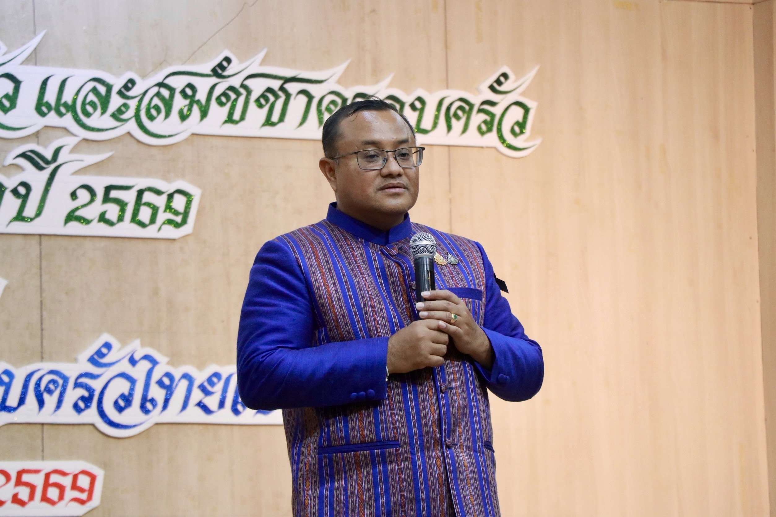 พช.จังหวัดร้อยเอ็ด ร่วมพิธีเปิดงานโครงการวันผู้สูงอายุ วันแห่งครอบครัว และสมัชชาครอบครัว จังหวัดร้อยเอ็ด ประจำปี 2569 ภายใต้แนวคิด "ก้ม กราบ กอดผู้สูงวัย สร้างครอบครัวไทยเข้มแข็ง"