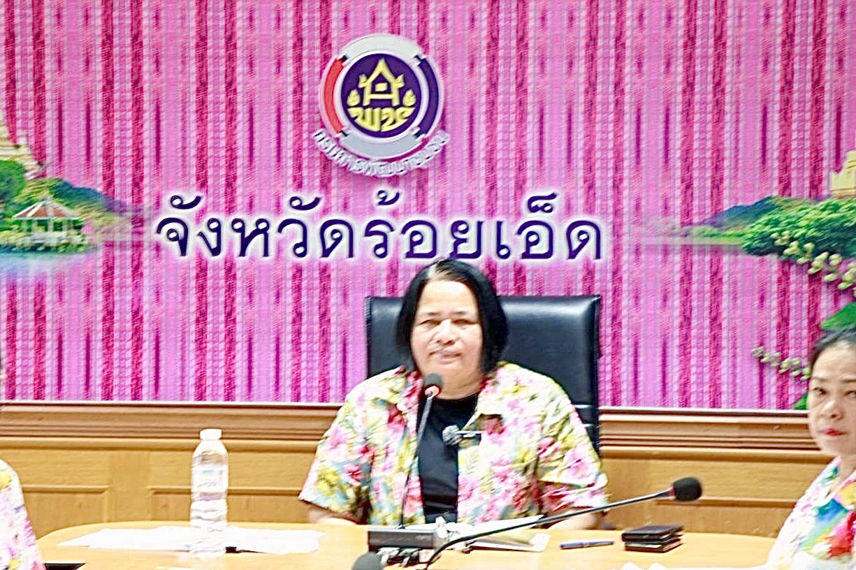 พช.จังหวัดร้อยเอ็ด จัดประชุมผู้บริหารสำนักงานพัฒนาชุมชนจังหวัดร้อยเอ็ดและนักวิชาการพัฒนาชุมชน เพื่อติดตามมาตรการ/นโยบายของกระทรวงมหาดไทย และการขับเคลื่อนงานพัฒนาชุมชน