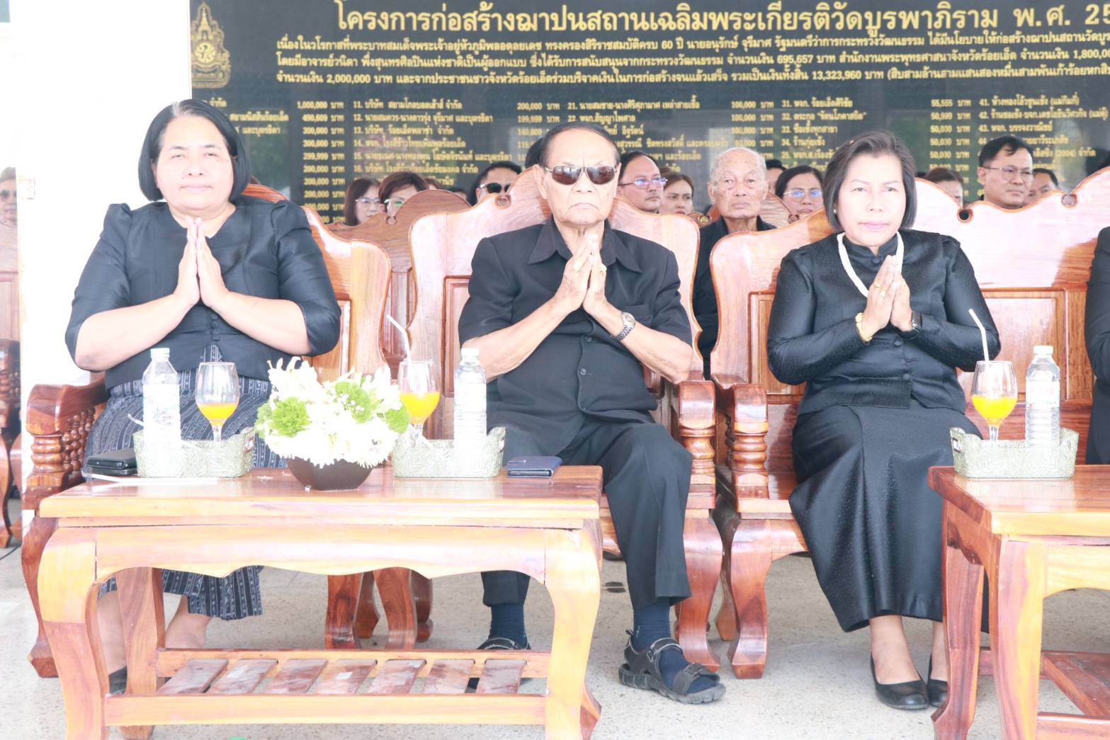 พช.จังหวัดร้อยเอ็ด ร่วมพิธีฌาปนกิจศพ คุณพ่อประมูล ขวาลำธาร ข้าราชการบำนาญ จังหวัดร้อยเอ็ด 