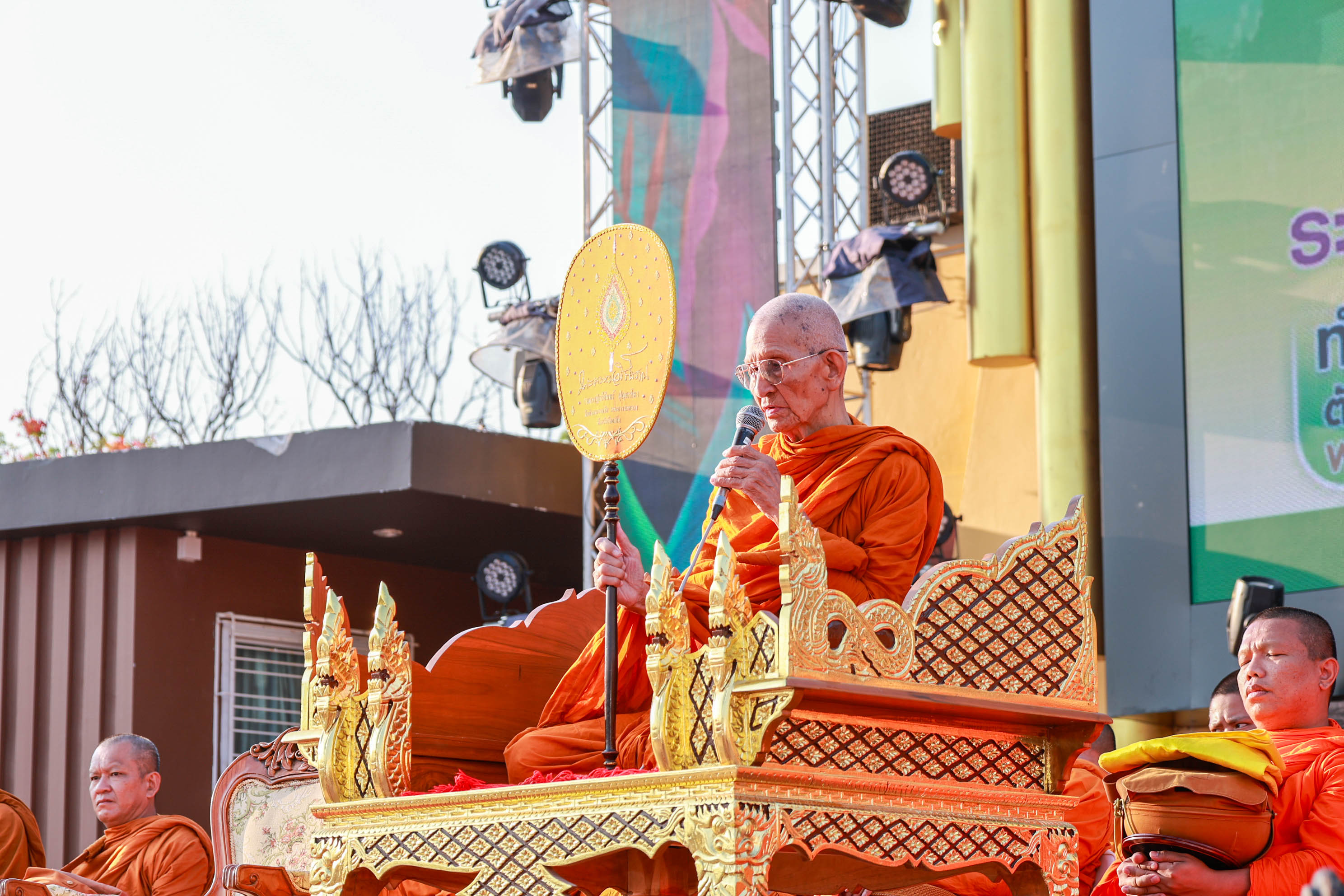 จ.ร้อยเอ็ด จัดกิจกรรมสืบสานสงกรานต์ ปี 2569 ทำบุญ–สรงน้ำพระ เสริมสิริมงคลรับปีใหม่ไทย