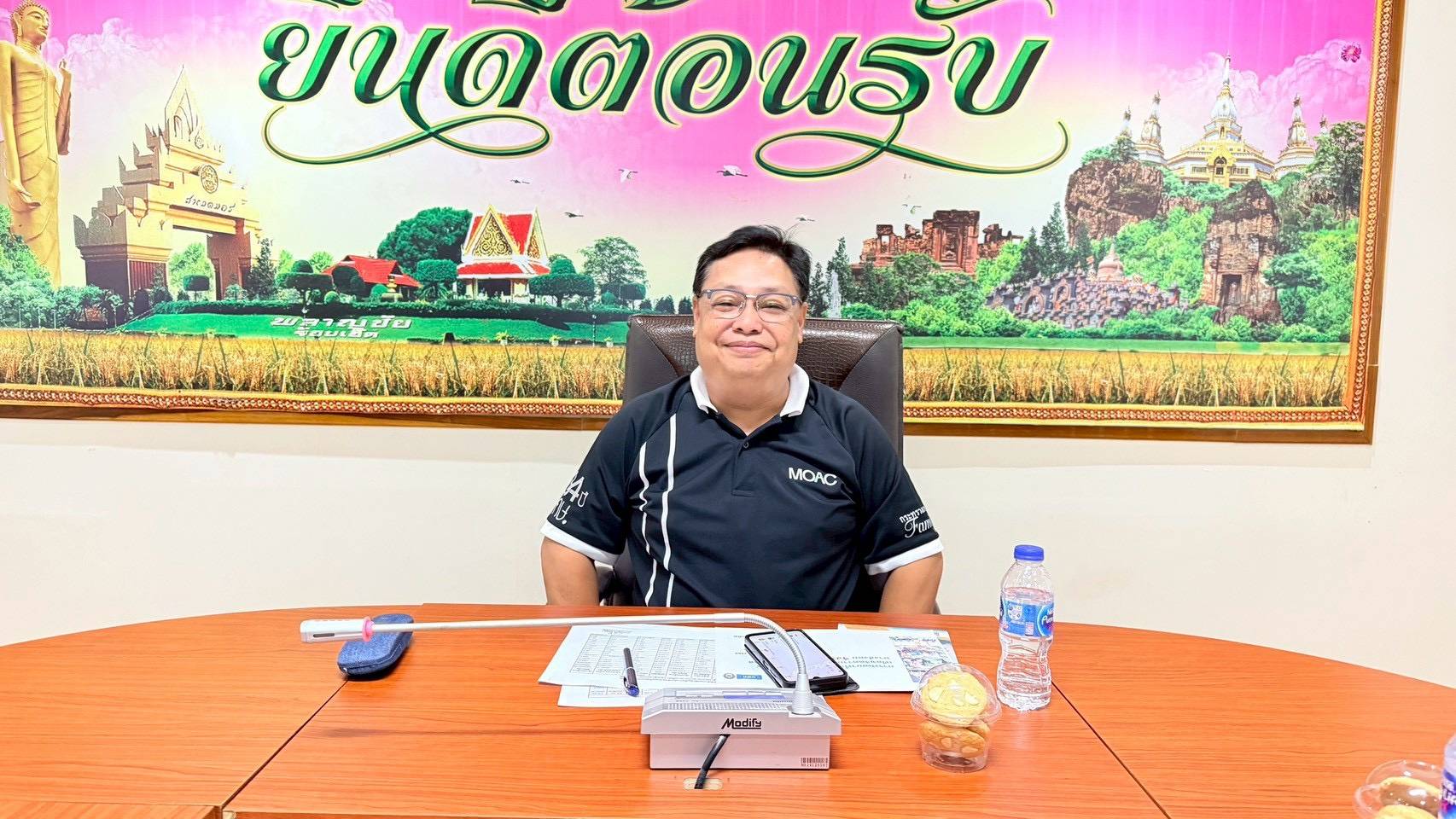 พช. ร้อยเอ็ด ร่วมประชุมเพื่อหารือประเด็นปัญหาและแนวทางการพัฒนาผลิตและแปรรูปข้าวหอมมะลิจังหวัดร้อยเอ็ด