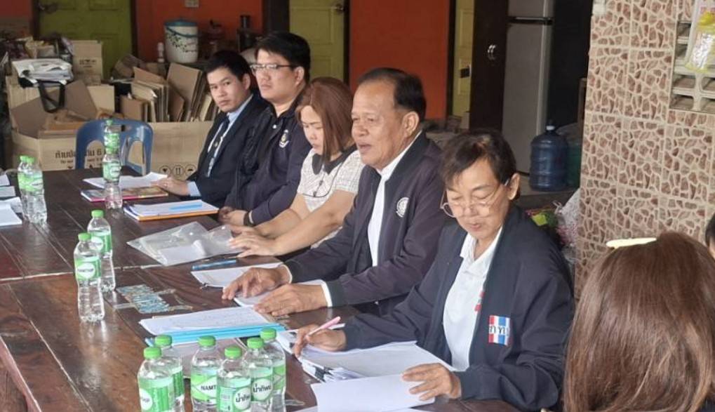 พช. ร่วมติดตามแก้ไขปัญหากองทุนหมู่บ้านและชุมชนเมือง ตามโครงการบูรณาการความร่วมมือเพื่อการฟื้นฟูและพัฒนาศักยภาพกองทุนหมู่บ้านและชุมชนเมือง เพื่อป้องกันและแก้ไขปัญหากองทุนหมู่บ้านที่ไม่จดทะเบียนเป็นนิติบุคคล กองทุนที่หยุดดำเนินการ กองทุนที่ประสบปัญหาหนี้ค้างชำระและเงินขาดบัญชี เพื่อเสริมสร้างความเข้มแข็งให้กองทุนหมู่บ้านและชุมชนเมือง ประจำปีงบประมาณ พ.ศ. 2569