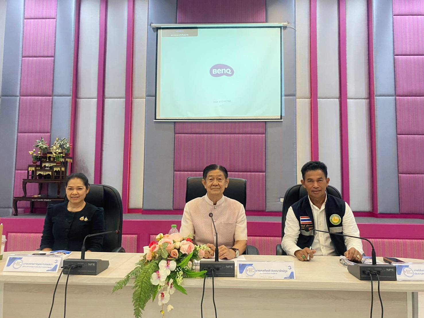 พช.ร้อยเอ็ด ร่วมประชุมสามัญผู้ถือหุ้น บริษัทรู้รักสามัคคี ร้อยเอ็ด (วิสาหกิจเพื่อสังคม) จำกัด ประจำปี 2569