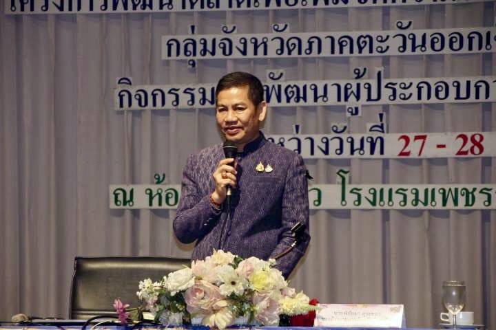 พช.ร้อยเอ็ด ดำเนินโครงการตามแผนปฏิบัติราชการประจำปีของกลุ่มจังหวัด ภาคตะวันออกเฉียงเหนือตอนกลาง ประจำปีงบประมาณ พ.ศ. 2569 โครงการพัฒนาตลาดเพื่อเพิ่มขีดความสามารถการแข่งขันของผู้ประกอบการกลุ่มจังหวัดภาคตะวันออกเฉียงเหนือตอนกลาง กิจกรรมการพัฒนาผู้ประกอบการด้านการตลาดสู่สากล