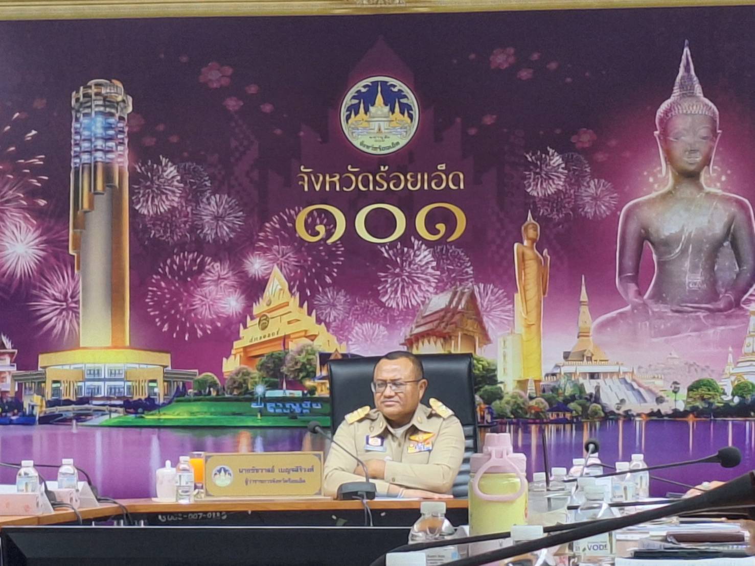 พช.จังหวัดร้อยเอ็ดเข้าร่วมงานการนำคู่มือการบริหารจัดการโครงการอันเนื่องมาจากพระราชดำริเชิงพื้นที่ ด้วยกระบวนการ One Plan มาสนับสนุนการดำเนินงานโครงการอันเนื่องมาจากพระราชดำริ เขตพื้นที่ภาคตะวันออกเฉียงเหนือ