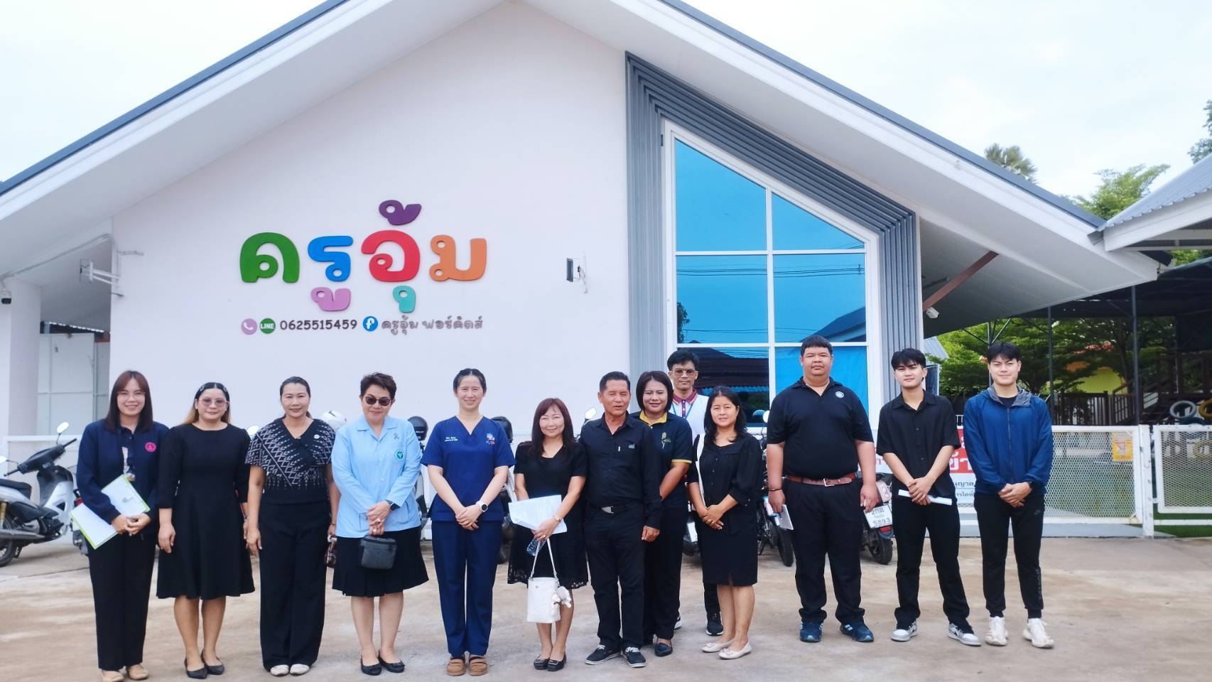 💠💠#สุขเกินร้อย ที่พช.๑๐๑ PLUS 💠 💠 พช. ร้อยเอ็ด ร่วมตรวจสถานรับเลี้ยงเด็กเอกชนจังหวัดร้อยเอ็ด