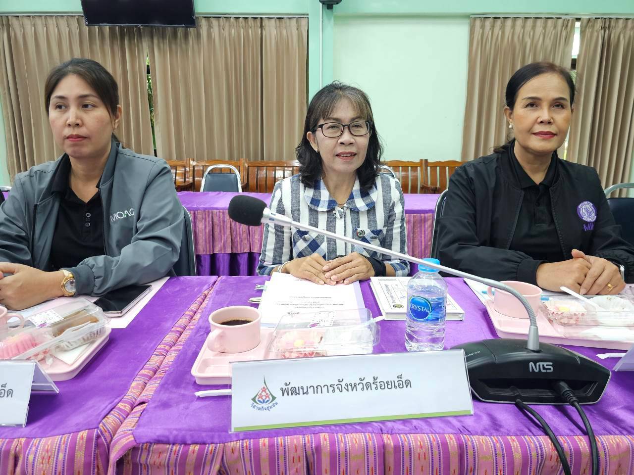 💠 สุขเกินร้อยที่ พช.๑๐๑ PLUS💠 💠 พช. ร้อยเอ็ด ร่วมประชุมคณะอนุกรรมการส่งเสริมวิสาหกิจชุมชนจังหวัดร้อยเอ็ด