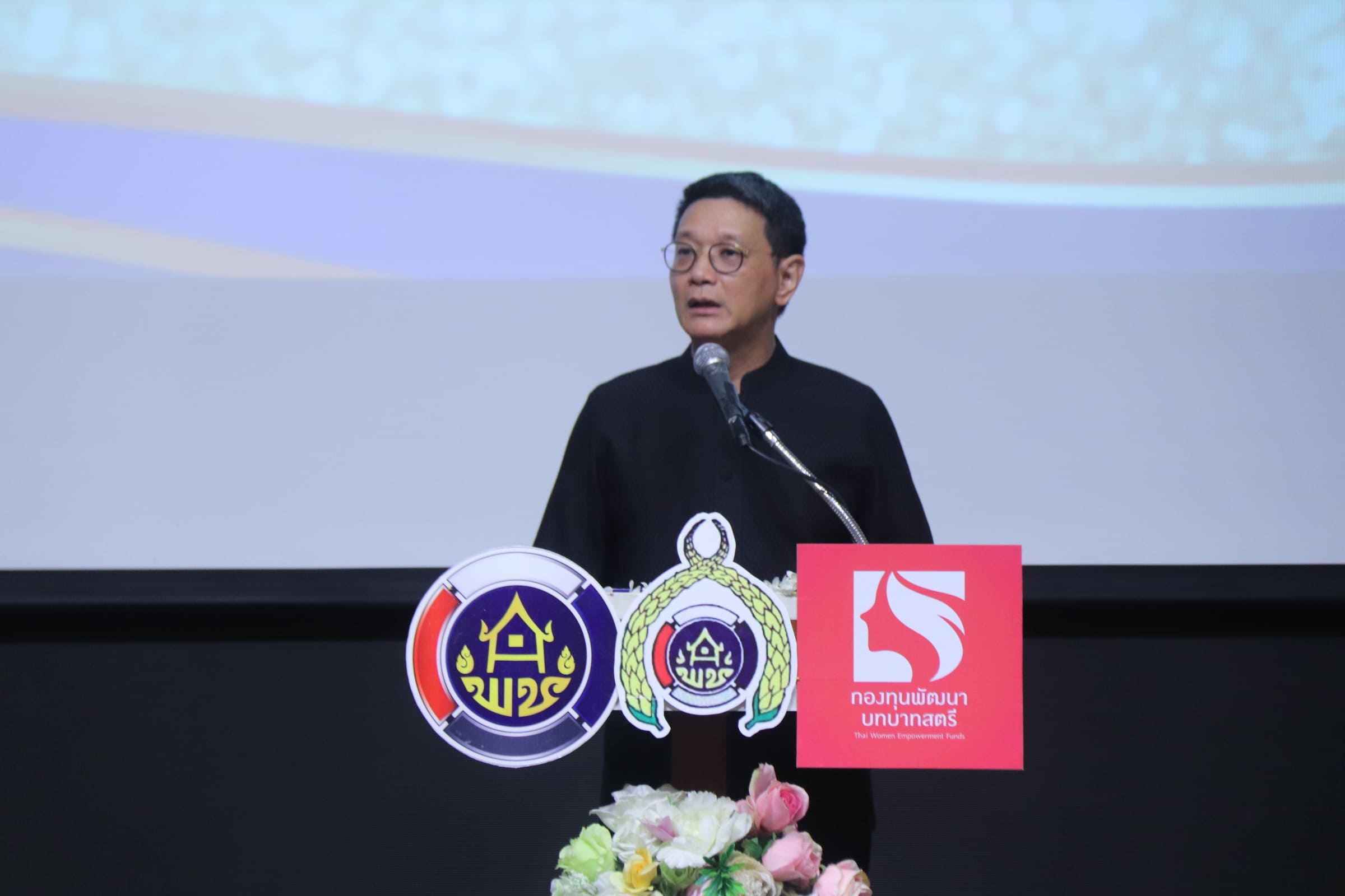 💠💠#สุขเกินร้อย ที่พช.๑๐๑ PLUS 💠 💠 กรมการพัฒนาชุมชนดำเนินโครงการใต้ร่มพระบารมีแม่ของแผ่นดิน มหัศจรรย์ศิลป์ภูษางามล้ำค่าผ้าอีสาน ณ โรงแรมสุนีย์แกรนด์ จังหวัดอุบลราชธานี 