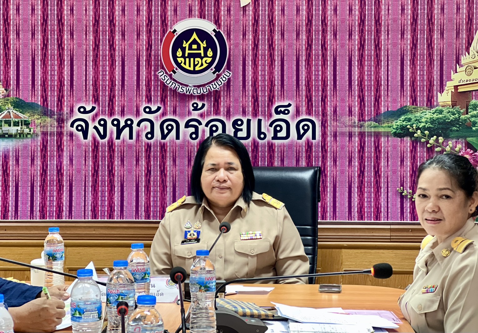 💠 สุขเกินร้อยที่ พช.๑๐๑ PLUS💠 💠 พช. ร้อยเอ็ด ประชุมคณะกรรมการเครือข่ายกลุ่มอาชีพ และผู้ผลิต ผู้ประกอบการ หนึ่งตำบล หนึ่งผลิตภัณฑ์ จังหวัดร้อยเอ็ด