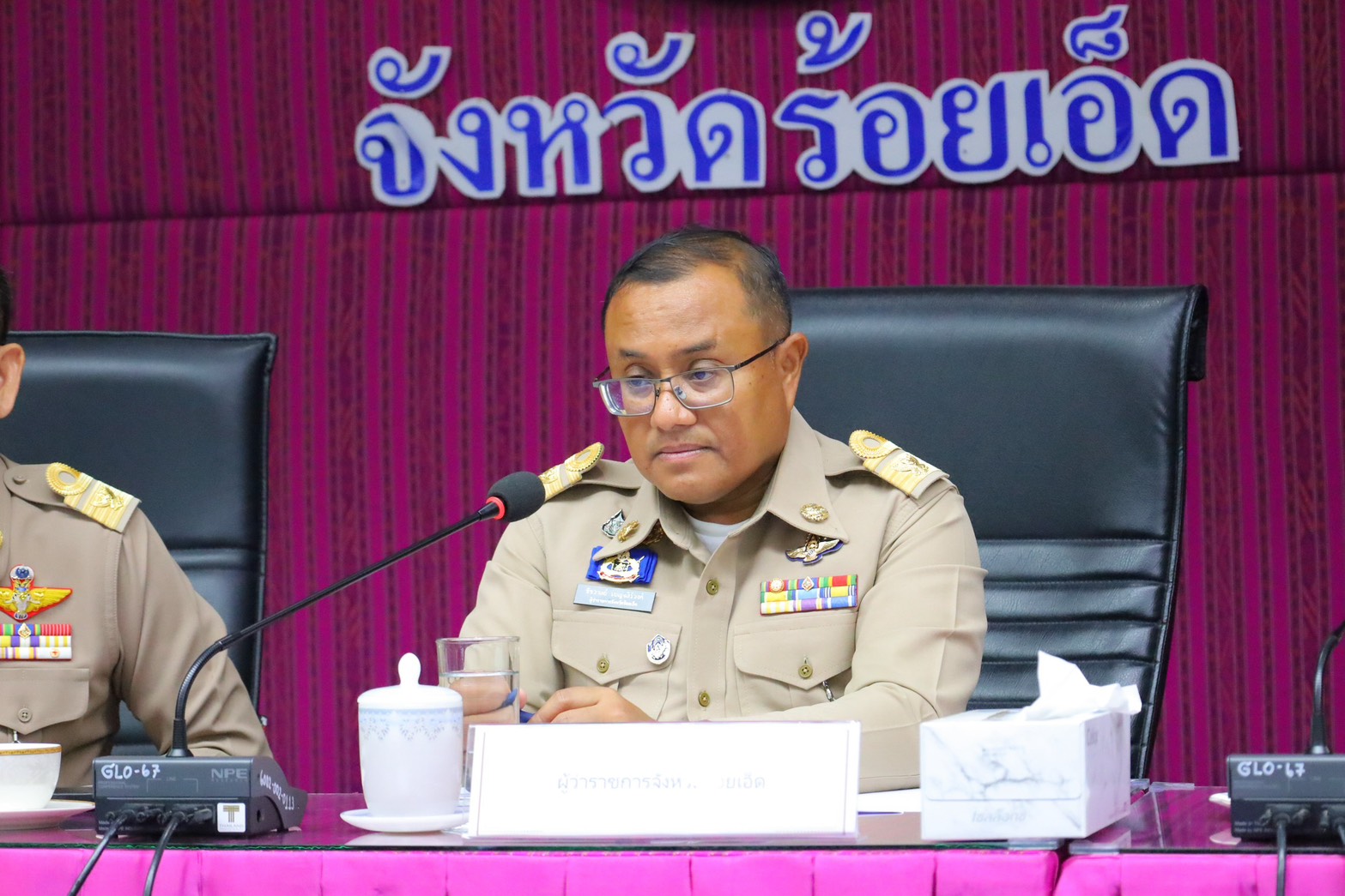 💠สุขเกินร้อยที่ พช.๑๐๑ PLUS💠 พช.จังหวัดร้อยเอ็ด ร่วมการประชุมคณะกรรมการศูนย์อำนวยการจิตอาสาพระราชทาน จังหวัดร้อยเอ็ด 