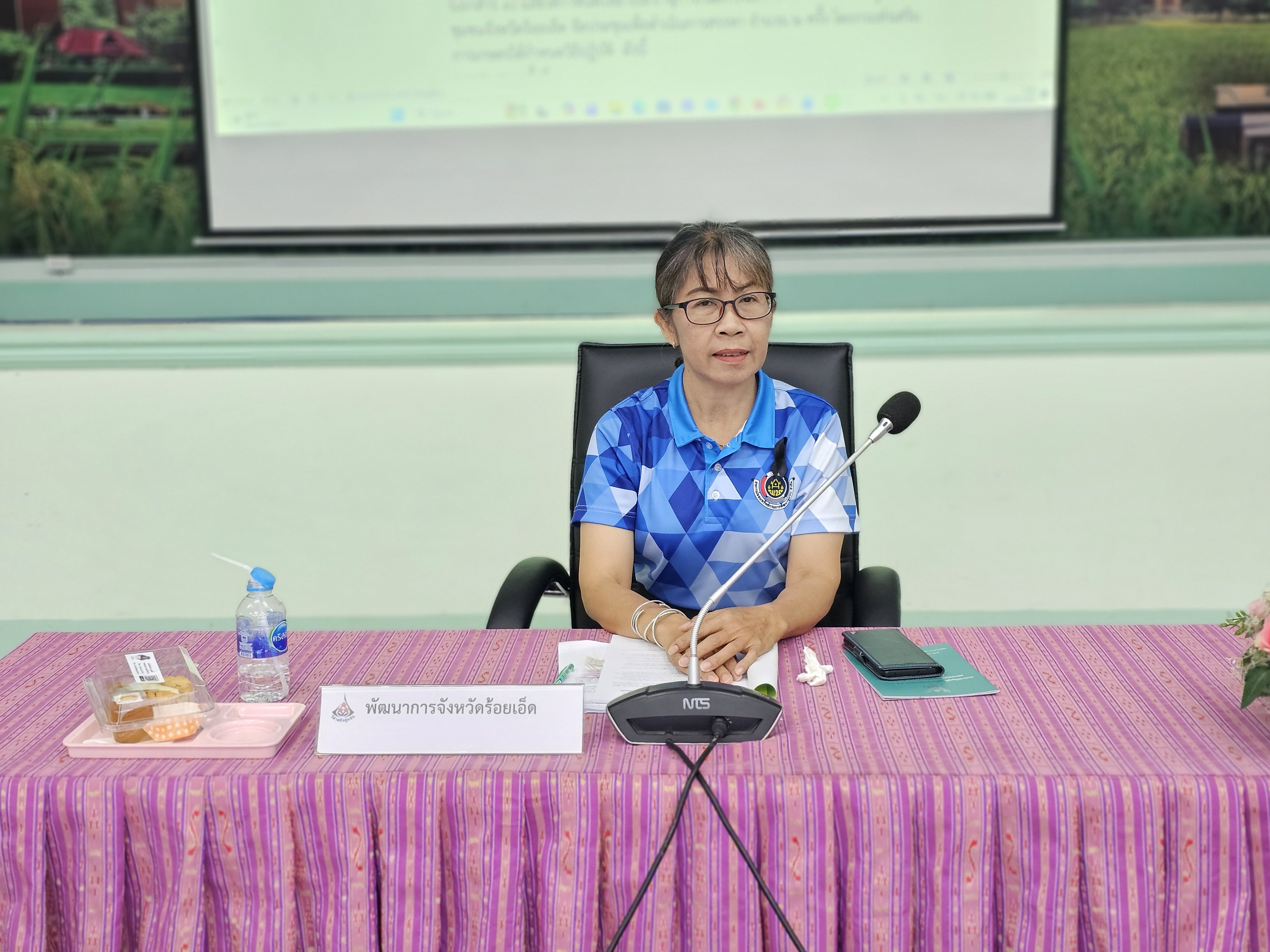 💠 สุขเกินร้อยที่ พช.๑๐๑ PLUS💠 💠 พช. ร้อยเอ็ด ร่วมประชุมคณะกรรมการผู้แทนวิสาหกิจชุมชนจังหวัดร้อยเอ็ด