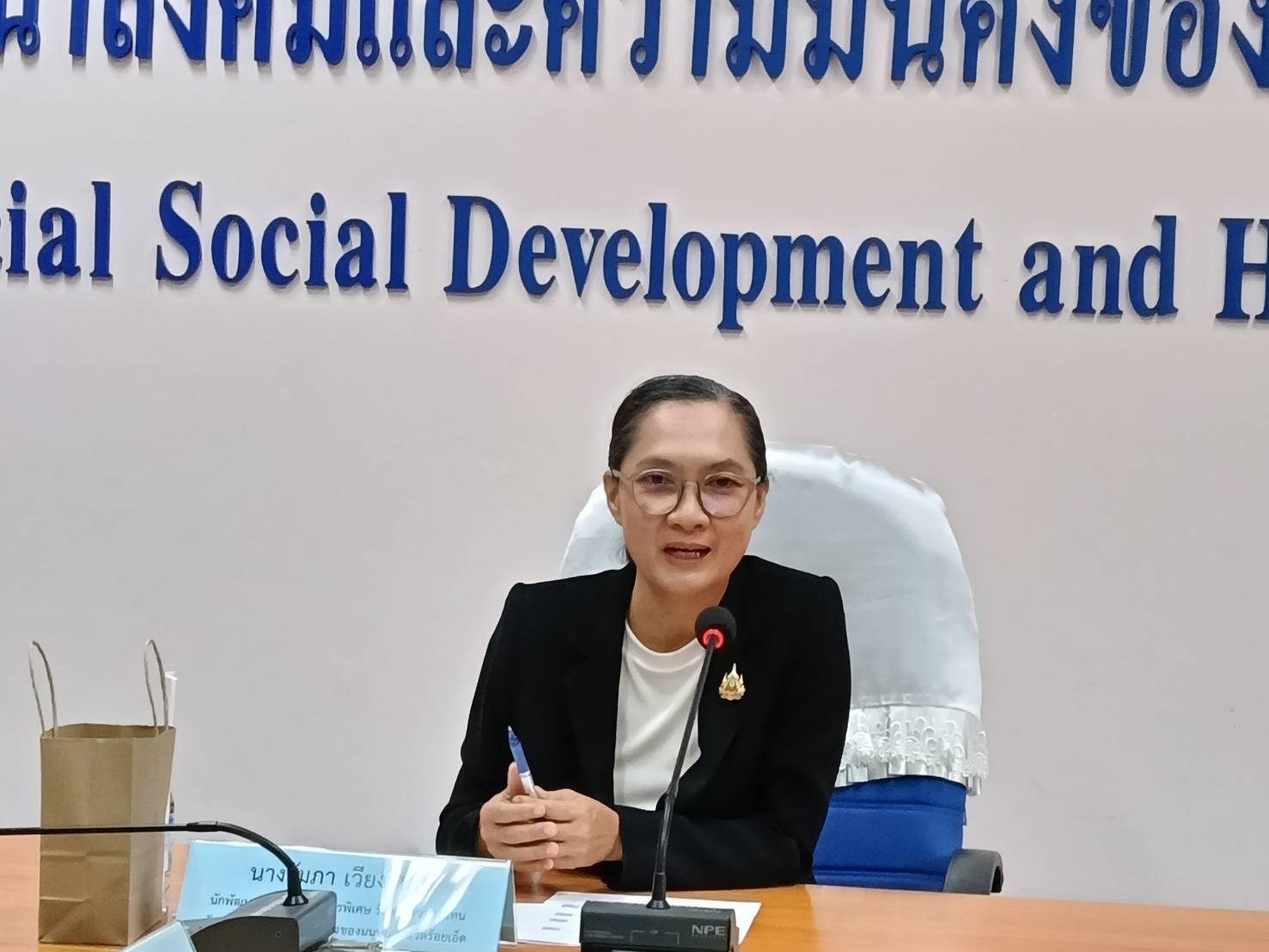 💠 สุขเกินร้อยที่ พช.๑๐๑ PLUS💠 💠 พช. ร้อยเอ็ด ร่วมประชุมคณะทำงานเพื่อการพิจารณาวาระการประชุมคณะอนุกรรมการส่งเสริมและพัฒนาคุณภาพชีวิตคนพิการประจำจังหวัดร้อยเอ็ด ครั้งที่ 8/2569