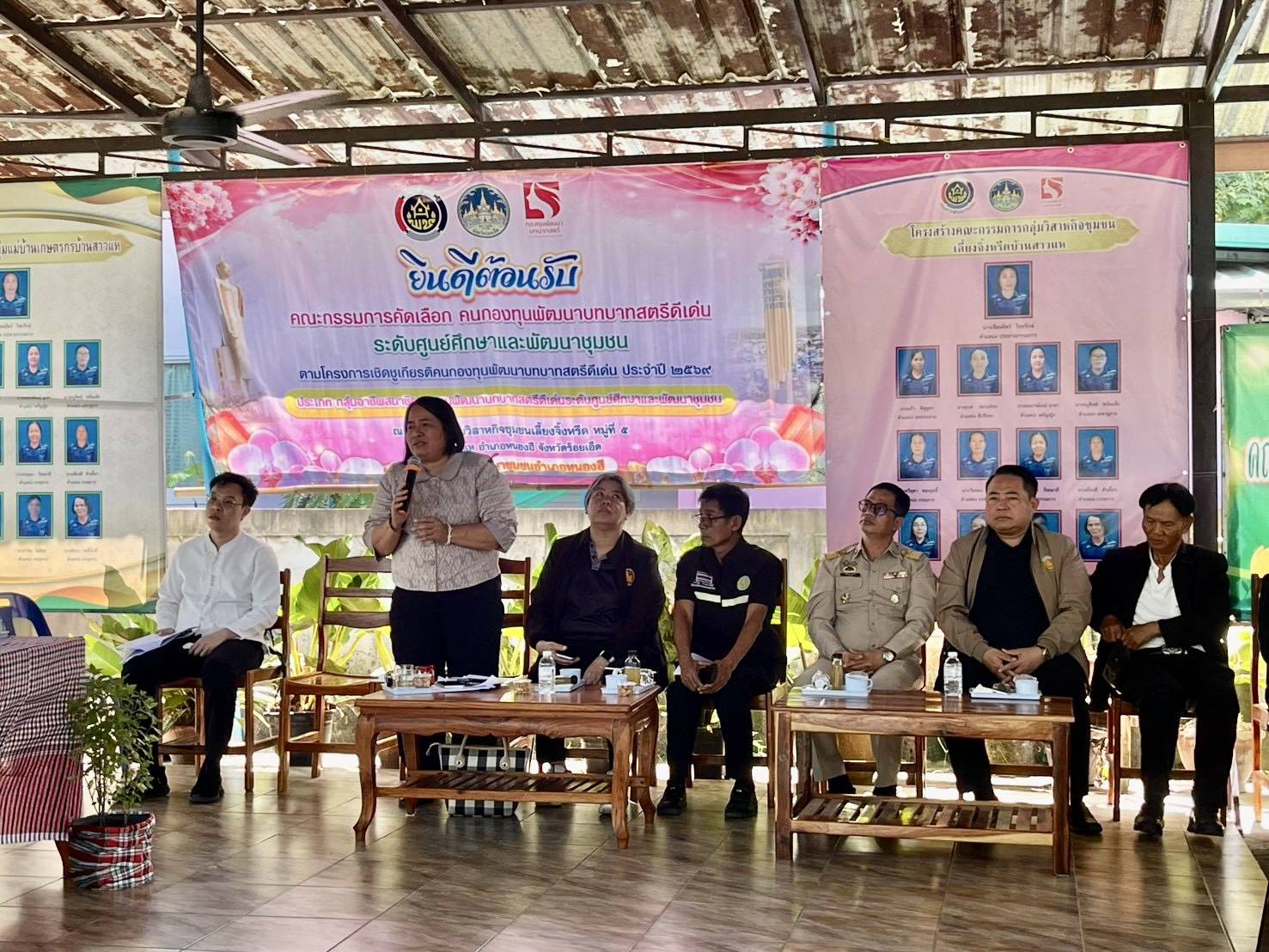 💠 สุขเกินร้อยที่ พช. 101 PLUS💠 💠 พช.ร้อยเอ็ด ร่วมติดตามโครงการตามแผนปฏิบัติราชการประจำปีงบประมาณ พ.ศ. 2568 ของจังหวัดร้อยเอ็ด
