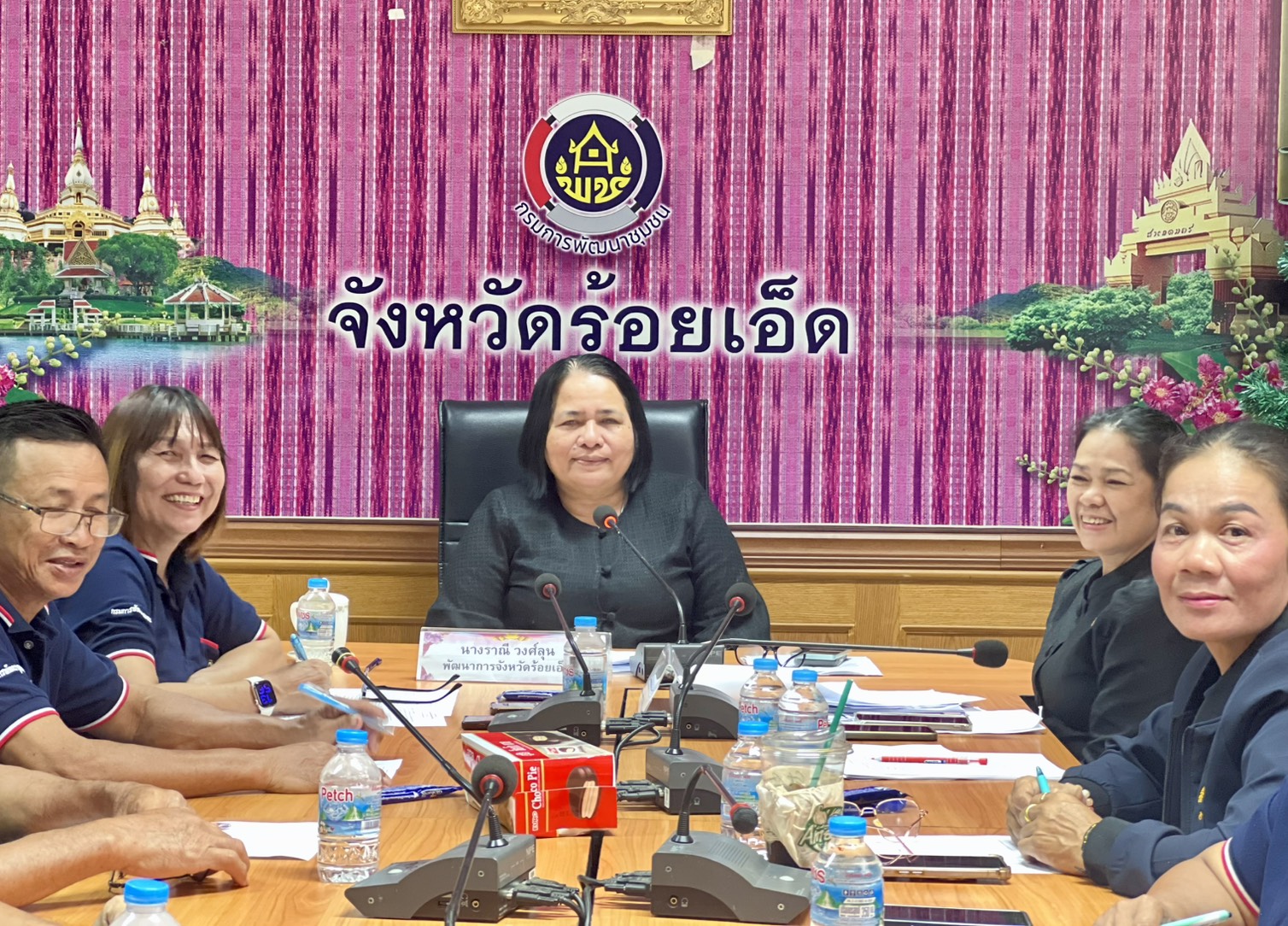 💠 สุขเกินร้อยที่ พช.๑๐๑ PLUS💠 💠จังหวัดร้อยเอ็ด จัดประชุมคณะกรรมการชมรมอาสาพัฒนาชุมชนจังหวัดร้อยเอ็ด