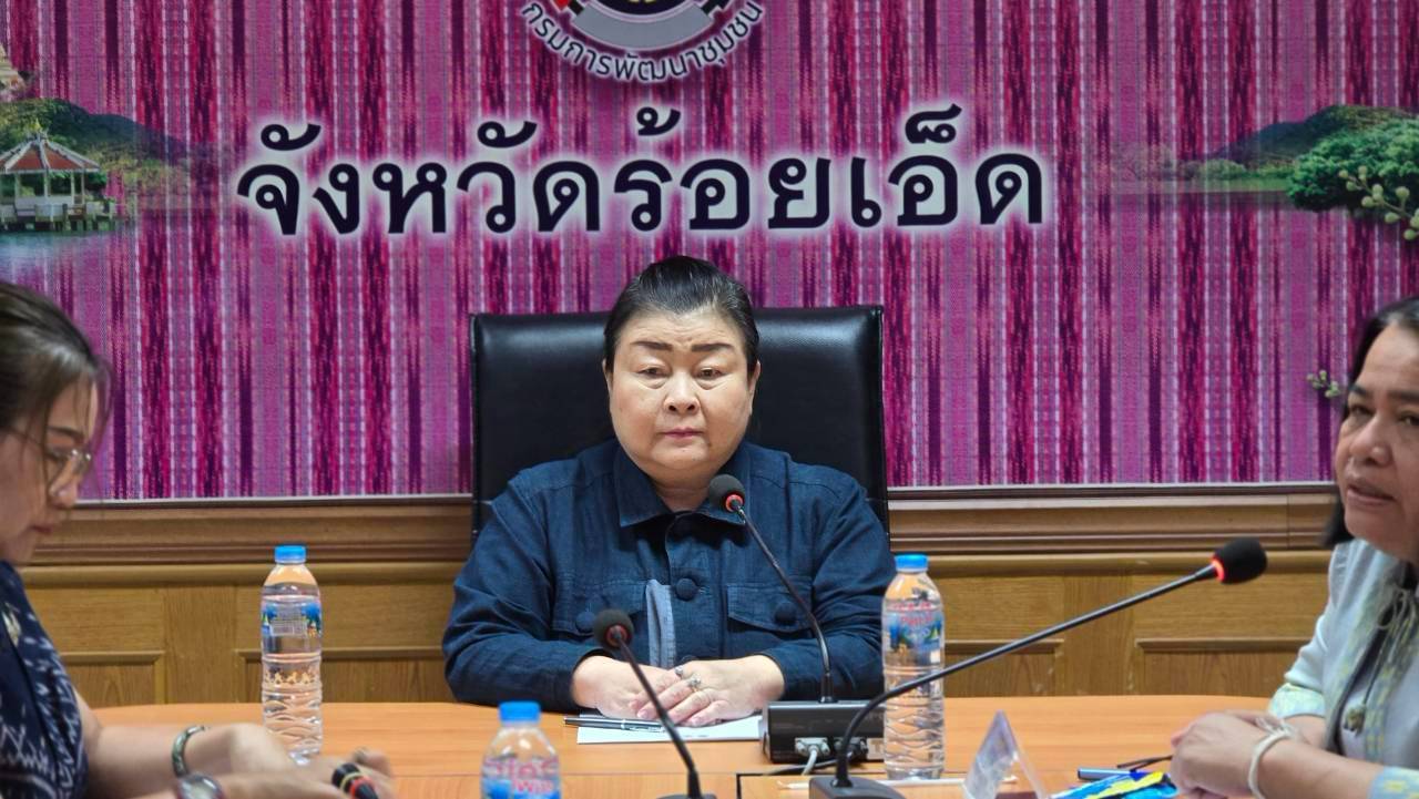 💠สำนักงานพัฒนาชุมชนจังหวัดร้อยเอ็ด ต้อนรับสำนักงานเลขานุการ กรมการพัฒนาชุมชนในการเข้าติดตามผลการใช้งานระบบบริหารจัดการสำนักงาน (e-Office) กรมการพัฒนาชุมชน 