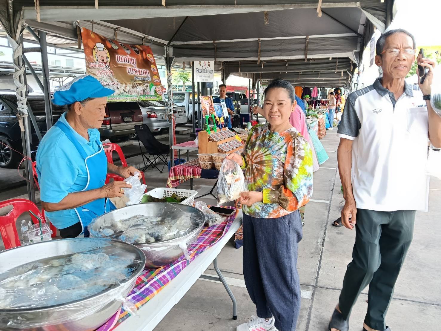 💠สุขเกินร้อยที่ พช.๑๐๑ PLUS💠 💠จังหวัดร้อยเอ็ด ดำเนินโครงการส่งเสริมการสร้างรายได้จากกิจการอาหารปลอดภัย กิจกรรมเชื่อมโยงช่องทางการตลาดในการสร้างรายได้จากกิจการอาหารปลอดภัย ประจำปี 2569