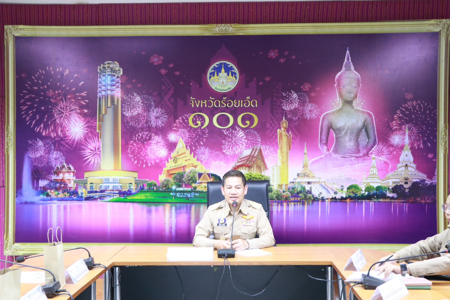 💠สุขเกินร้อยที่ พช.๑๐๑💠  จังหวัดร้อยเอ็ด ร่วมการประชุมคณะกรรมการสถิติระดับจังหวัด จังหวัดร้อยเอ็ด ครั้งที่ 2/2569 
