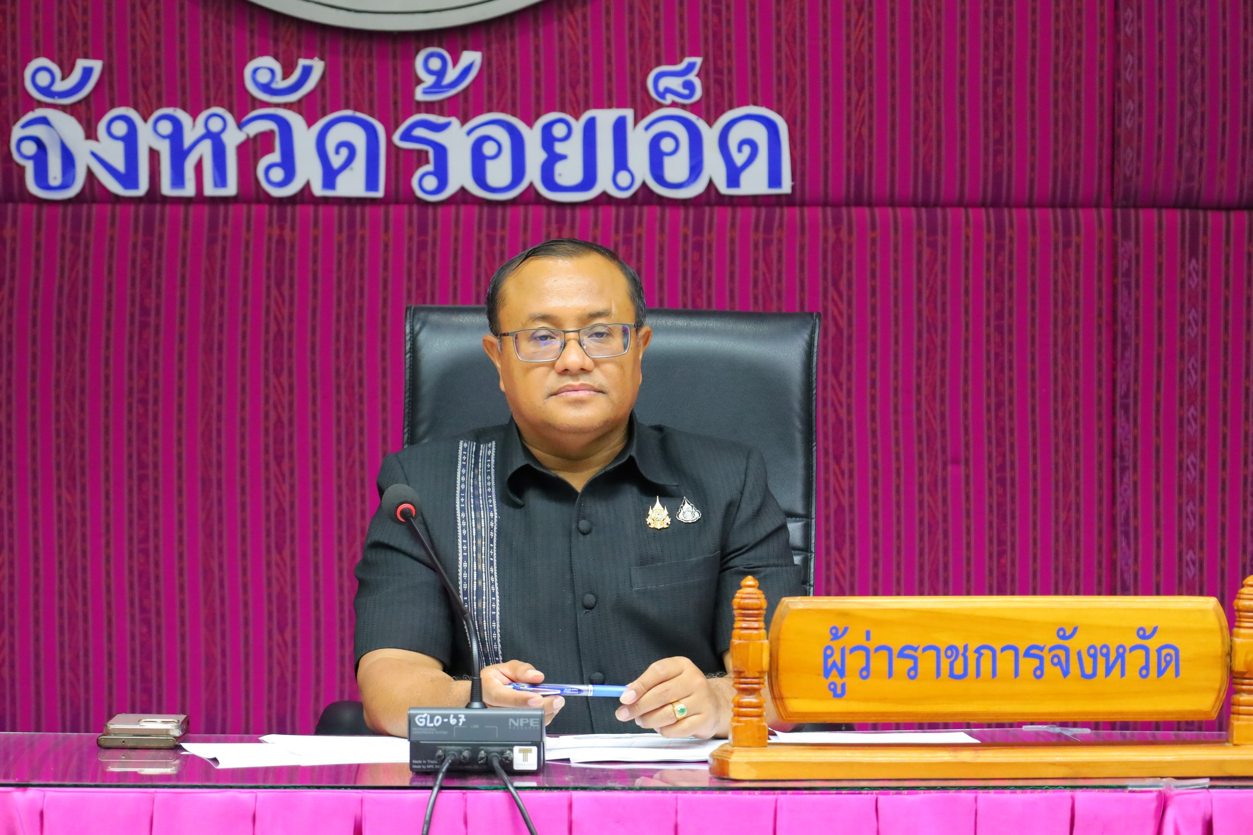 💠 สุขเกินร้อย ที่ พช @๑๐๑ 💠   พช.ร้อยเอ็ด ร่วมการประชุมซักซ้อมแนวทางปฏิบัติในการจัดพิธีเตรียมความพร้อมพิธีถวายดอกไม้จันทน์ สำหรับประชาชนในส่วนภูมิภาคงานพระราชพิธีถวายพระเพลิงพระบรมศพ พระพันปีหลวง