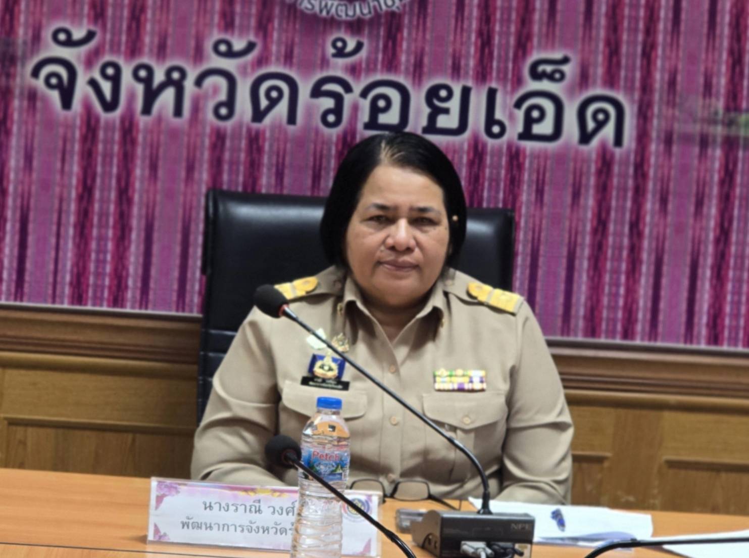 💠 สุขเกินร้อยที่ พช. 101 PLUS💠 💠 พช.ร้อยเอ็ด ร่วมการประชุมเตรียมความพร้อมเกี่ยวกับพิธีถวายดอกไม้จันทน์สำหรับประชาชนในส่วนภูมิภาค งานพระราชพิธีถวายพระเพลิงพระบรมศพสมเด็จพระนางเจ้าสิริกิติ์ พระบรมราชินีนาถ พระบรมราชชนนีพันปีหลวง