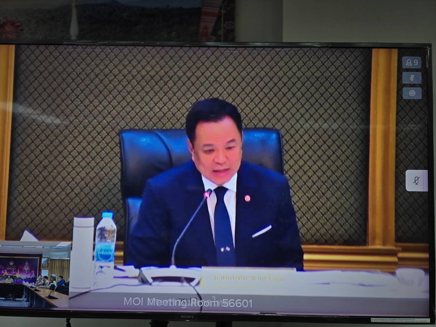 💠💠สุขเกินร้อยที่ พช.๑๐๑ PLUS💠 💠พัฒนาการจังหวัดร้อยเอ็ด ร่วมประชุมมอบนโยบายสำคัญขับเคลื่อนภารกิจของกระทรวงมหาดไทย ผ่านระบบวีดิทัศน์ทางไกล (VCS) 