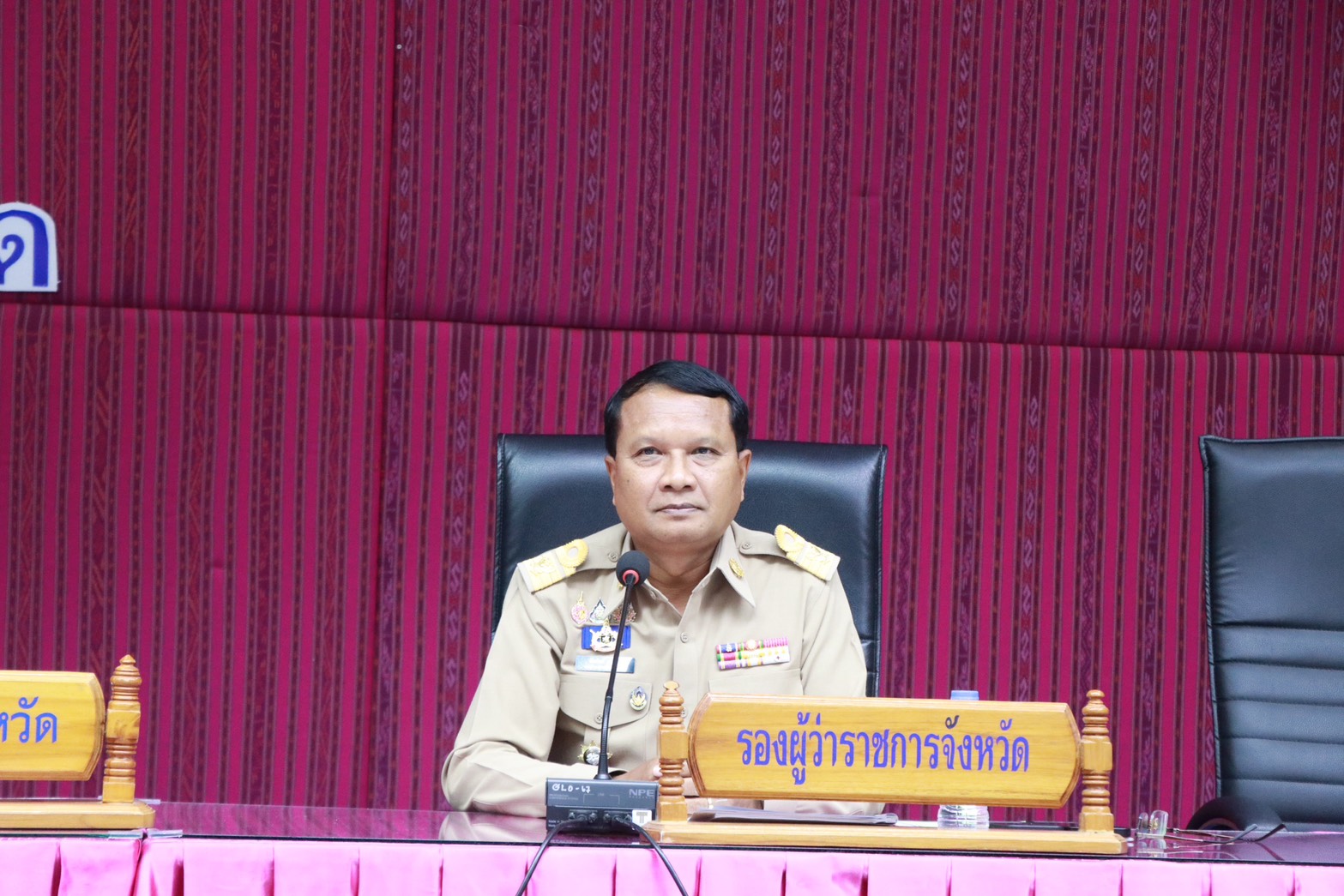 💠 สุขเกินร้อย ที่ พช ๑๐๑ PLUS💠   พช.ร้อยเอ็ด ร่วมการประชุมคณะกรรมการศูนย์อำนวยการป้องกันและปราบปรามยาเสพติดจังหวัดร้อยเอ็ด (ศอ.ปส.จ.รอ.) ประจำเดือนกันยายน 2569