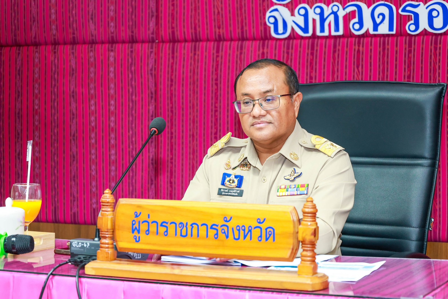 💠 สุขเกินร้อย ที่ พช ๑๐๑ PLUS💠   พช.ร้อยเอ็ด ร่วมการประชุมคณะกรมการจังหวัด หัวหน้าส่วนราชการ หัวหน้าหน่วยงานรัฐวิสาหกิจ และนายอำเภอ ประจำเดือนกันยายน 2569 (ครั้งที่ 9/2569)
