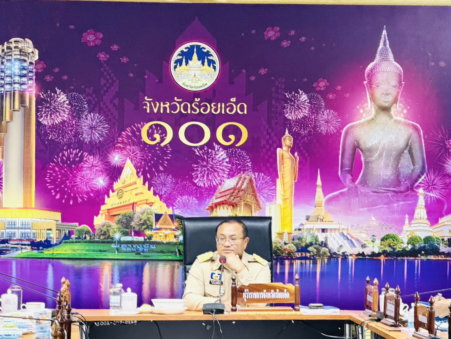 💠 สุขเกินร้อย ที่ พช ๑๐๑ PLUS💠   พช.ร้อยเอ็ด ร่วมการประชุมนายอำเภอ หัวหน้าส่วนราชการ และหัวหน้าหน่วยงานรัฐวิสาหกิจ สังกัดกระทรวงมหาดไทย ประจำเดือนกันยายน 2569 (ครั้งที่ 9/2569)