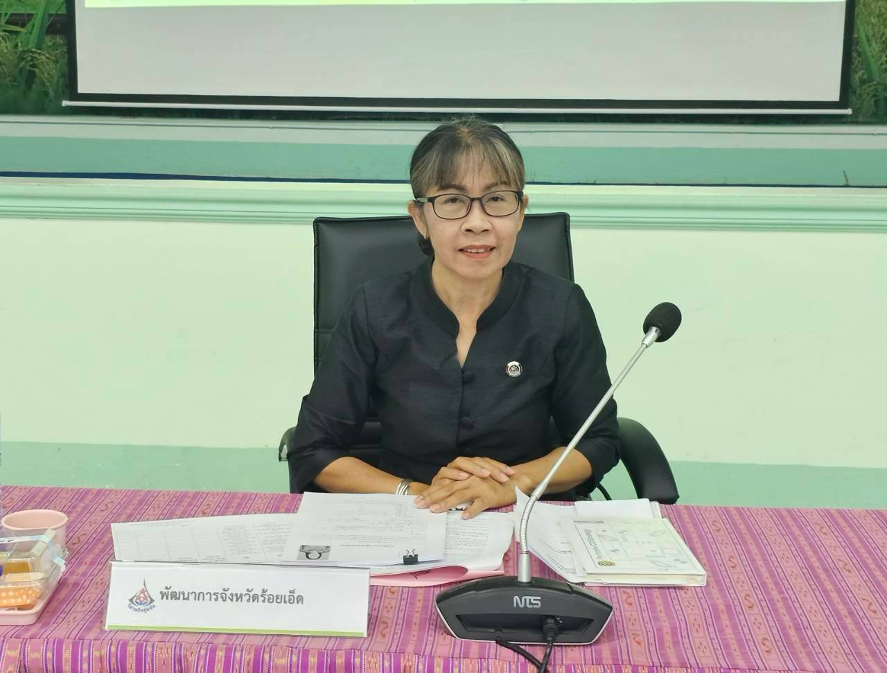 💠 สุขเกินร้อยที่ พช.๑๐๑ PLUS💠 💠 พช. ร้อยเอ็ด ร่วมประชุมคณะกรรมการสรรหากรรมการผู้แทนวิสาหกิจชุมชนจังหวัดร้อยเอ็ด