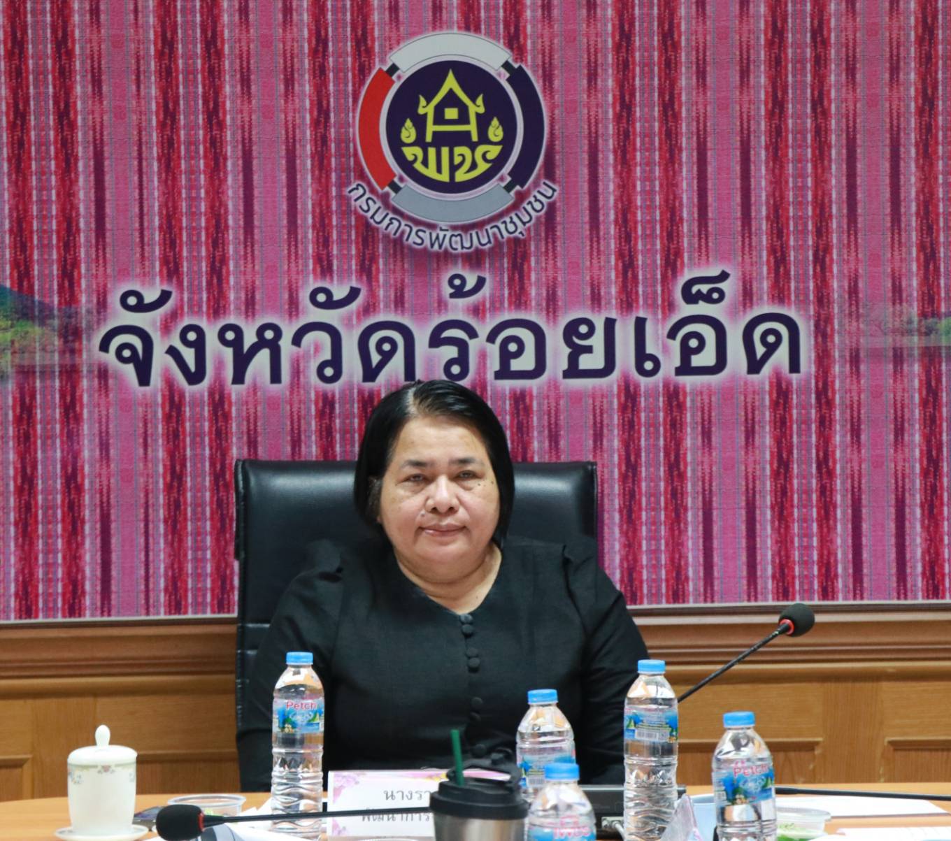 💠สุขเกินร้อยที่ พช.๑๐๑ PLUS💠 💠พช.ร้อยเอ็ด ประชุมคณะกรรมการกองทุนสวัสดิการออมทรัพย์เพื่อการผลิตพัฒนาชุมชนจังหวัดร้อยเอ็ด ครั้งที่ 9/2569