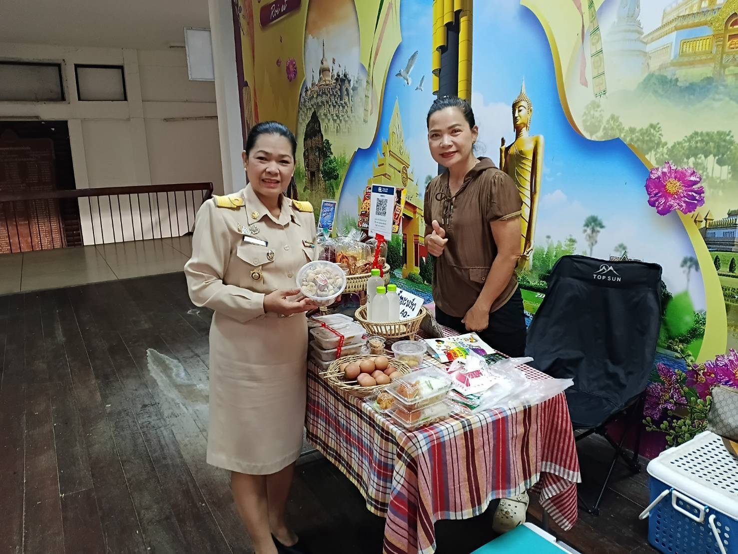 💠สุขเกินร้อยที่ พช.๑๐๑ PLUS💠 💠 พช.ร้อยเอ็ด ร่วมกับ บริษัทรู้รักสามัคคีร้อยเอ็ด ฯ จัดจำหน่ายผลิตภัณฑ์ชุมชน ผลิตภัณฑ์ OTOP ผลิตภัณฑ์โคกหนองนา และผลิตภัณฑ์ชุมชน