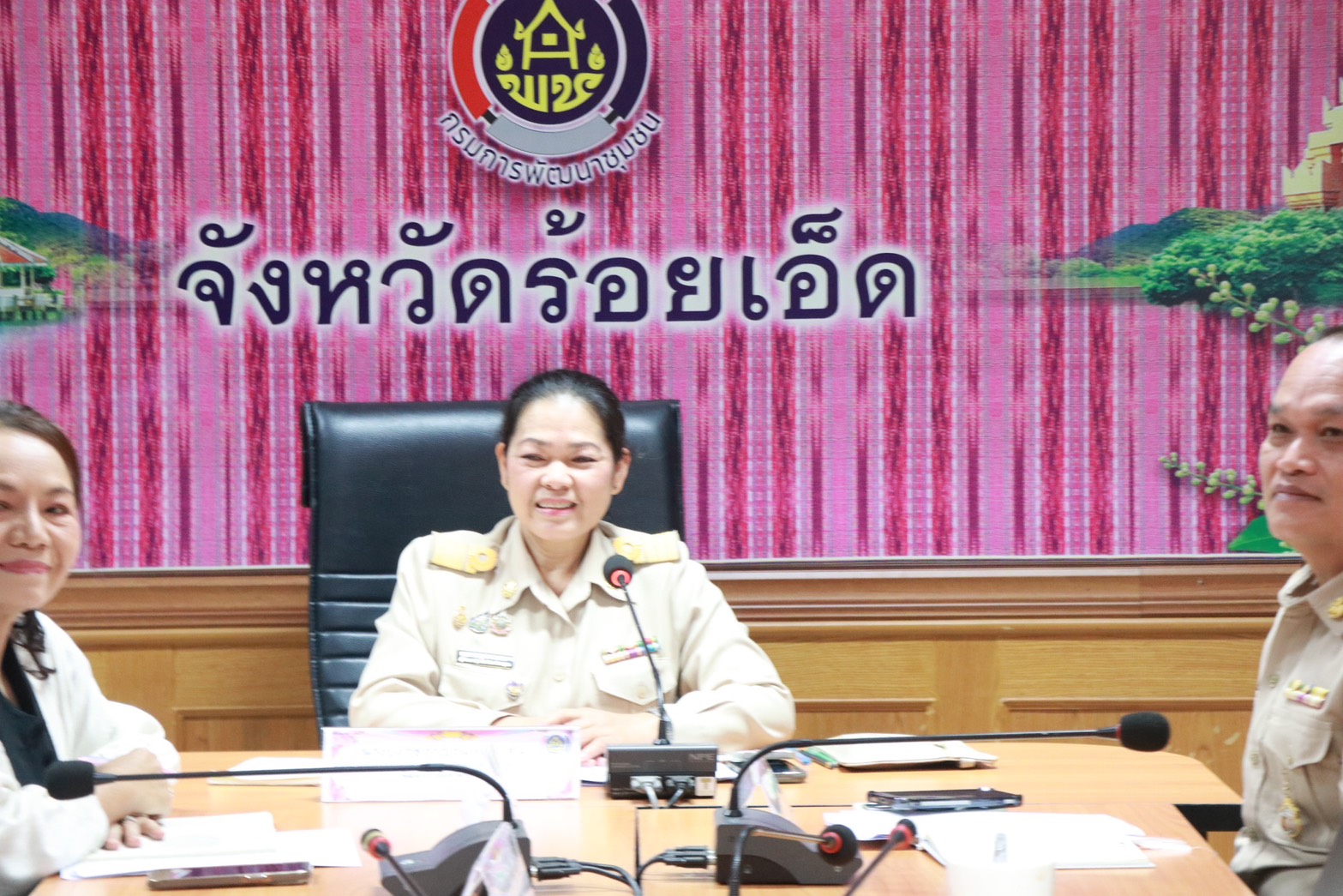 💠 สุขเกินร้อย ที่ พช ๑๐๑ PLUS💠   พช.ร้อยเอ็ด จัดการประชุมชี้แจงแนวทางขับเคลื่อนงานพัฒนาชุมชน ประจำปีงบประมาณ พ.ศ. 2570