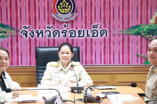 💠 สุขเกินร้อย ที่ พช ๑๐๑ PLUS💠   พช.ร้อยเอ็ด จัดการประชุมชี้แจงแนวทางขับเคลื่อนงานพัฒนาชุมชน ประจำปีงบประมาณ พ.ศ. 2570